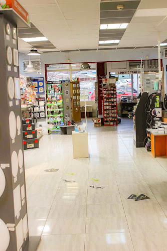 Магазин "Бим Колор"