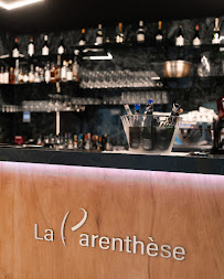 Photos du propriétaire du Restaurant gastronomique La Parenthèse à Créteil - n°12