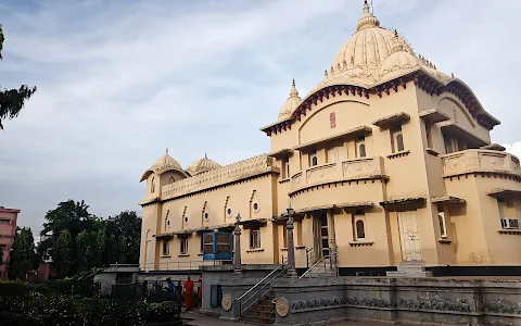 Ramakrishna Mission Vivekananda Aashrama image