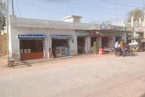 Kilaniya general store nechhwa image