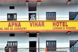 Apna Vihar Hotel image