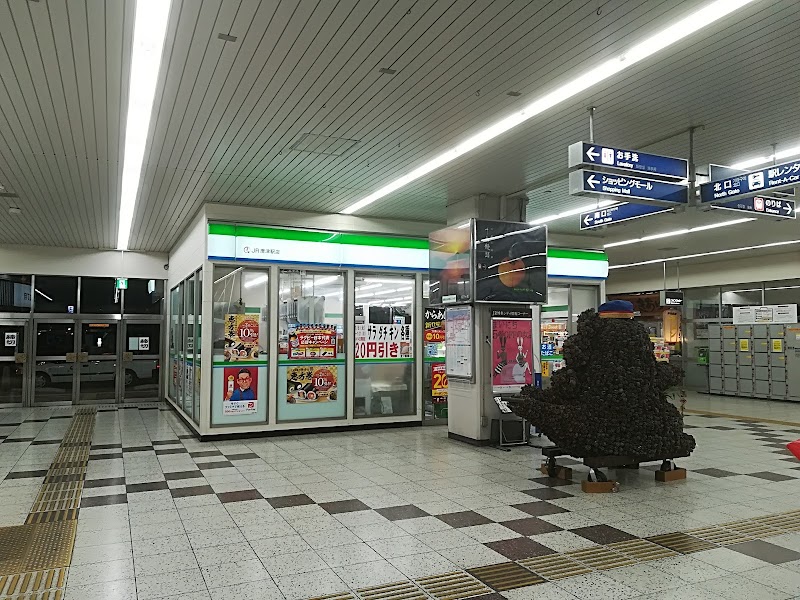 ファミリーマート ＪＲ唐津駅店