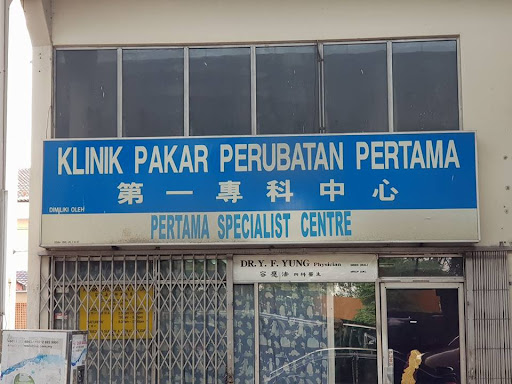 Pertama Specialist Centre