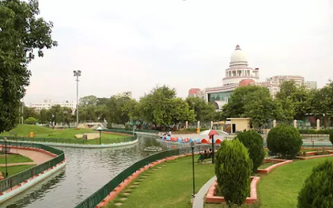 Gautam Buddha Park image