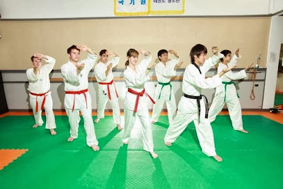 Chen Taekwondo Fitness