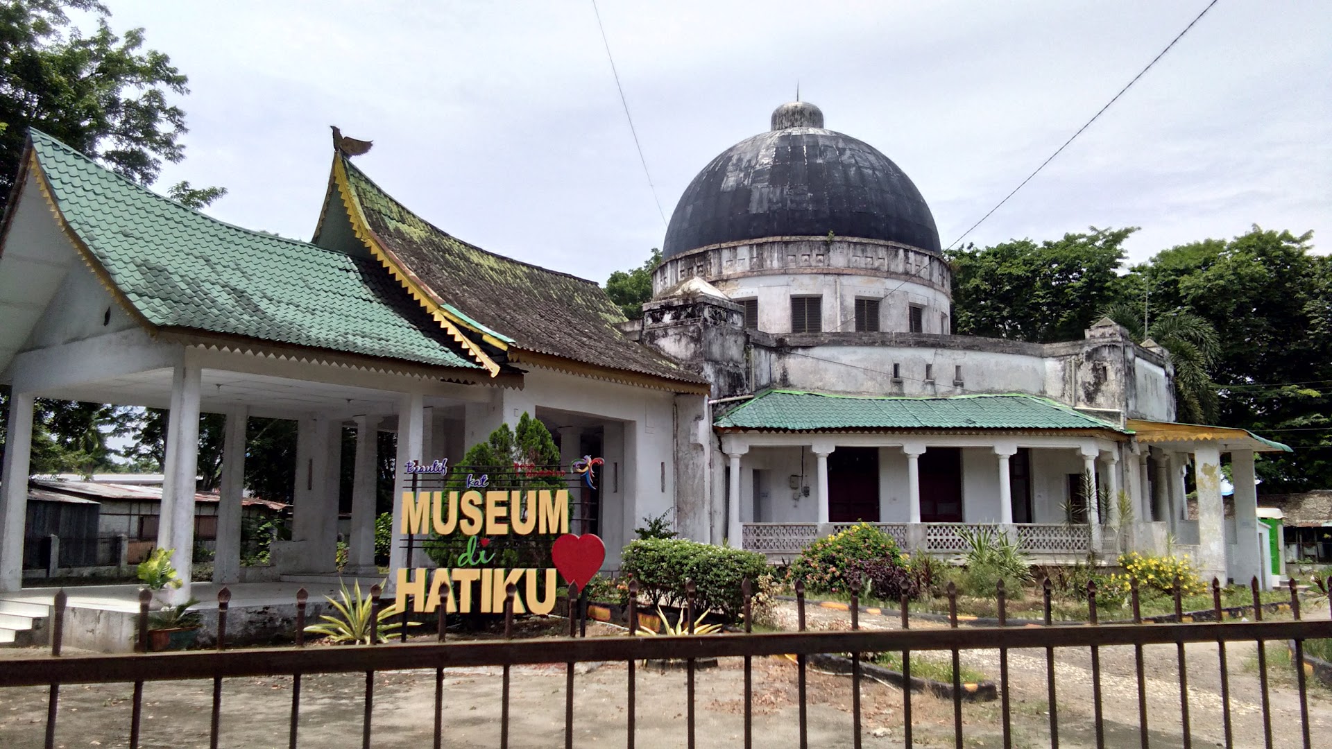 Museum Daerah Kabupaten Langkat Photo