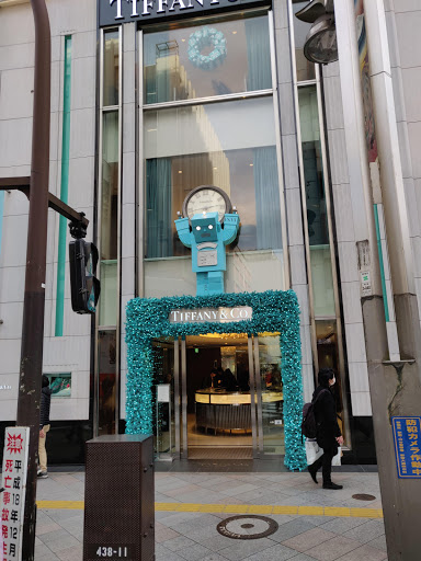 ティファニー新宿伊勢丹店