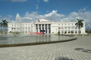 Bacolod City Government Center image