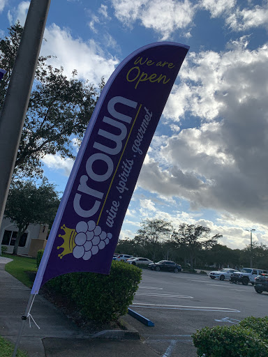 Liquor Store «Mega Wine & Spirits», reviews and photos, 9525 Westview Dr, Coral Springs, FL 33076, USA