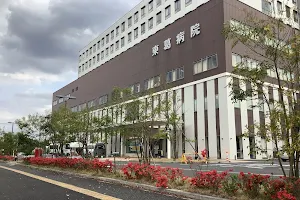 Tōkatsu Hospital image