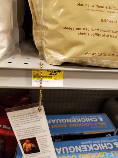 Animal Feed Store «Wilco Farm Store», reviews and photos, 2300 E Hancock St, Newberg, OR 97132, USA