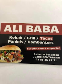 Aliment-réconfort du Restauration rapide Kebab Alibaba Pontarlier - n°7