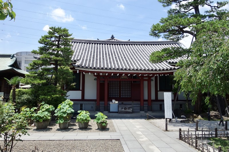 真言宗智山派 常栄山 自性院