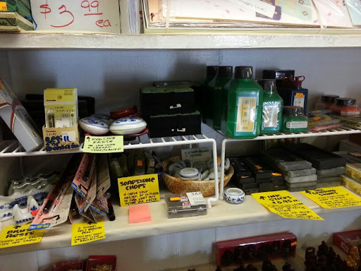 Store «House of Rice Store», reviews and photos, 3221 N Hayden Rd, Scottsdale, AZ 85251, USA