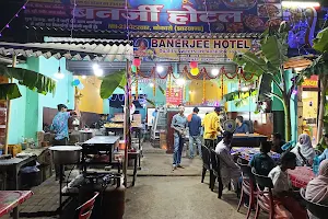 Banerjee Hotel Petarwar image