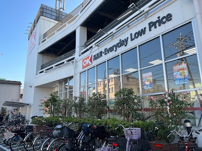 オーケー 町田森野店
