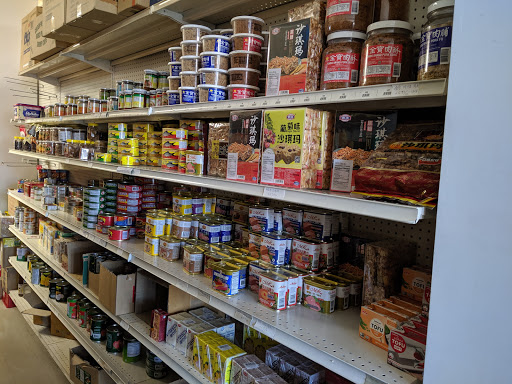 Asian Grocery Store «Asian Grocery», reviews and photos, 11 Marchwood Rd, Exton, PA 19341, USA