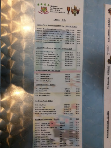 Chinese Restaurant «Dessert Republic», reviews and photos, 138 Main St, San Mateo, CA 94401, USA