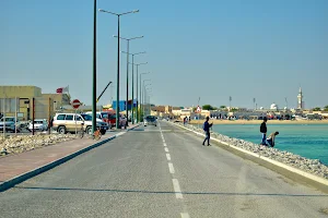 Port Al-wakrah image