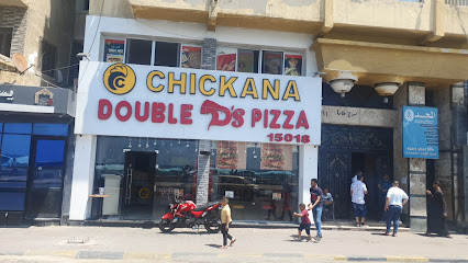 Double D's Pizza