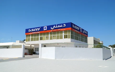 Dr Sunny Medical Centre - Sharjah image