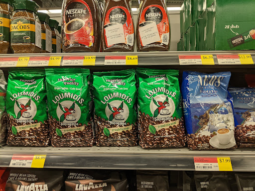 Grocery Store «Brook Haven Market Place II», reviews and photos, 19818 South La Grange Road, Mokena, IL 60448, USA