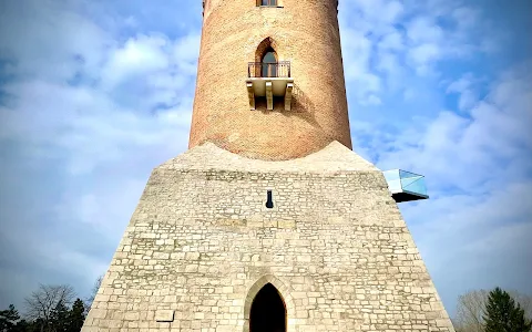 Chindia Tower image