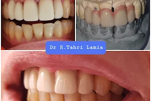 Cabinet dentaire DR Rachid-Tahri Lamia image