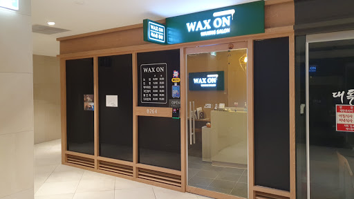 WAX ON Yongsan 왁스온 용산점