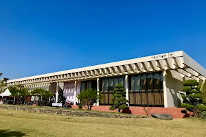 Lee Ungno Museum image