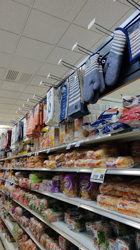 Supermarket «Kings Food Markets», reviews and photos, 184 Columbia Turnpike, Florham Park, NJ 07932, USA