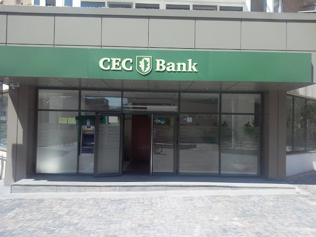 Opinii despre CEC Bank - Agentia Vasile Conta în <nil> - Bancă