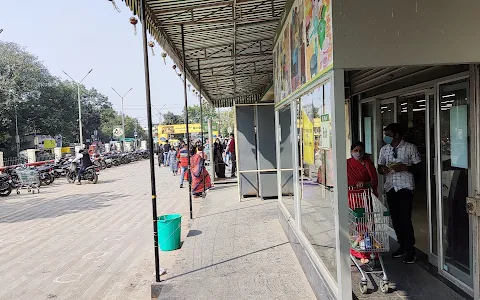 D Mart Surendranagar image