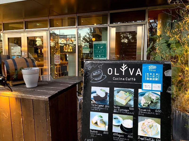 Oliva 東京都新宿区大久保 イタリア料理店 レストラン グルコミ