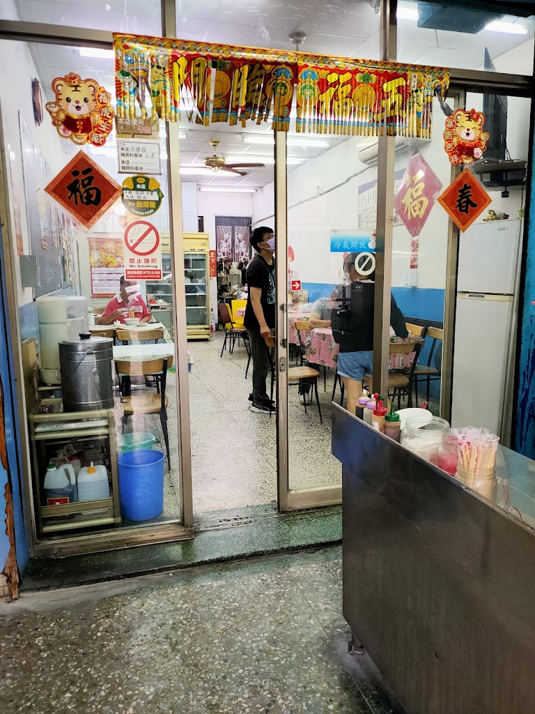 牛媽媽麵館 的照片