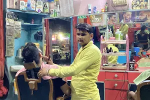 Bol Bam Hair Cutting Salon, Krishna Mandir ( Barber Shop) image