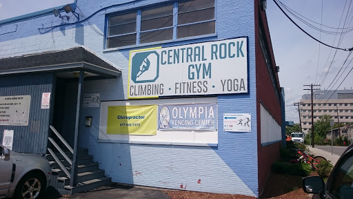 Rock Climbing Gym «Central Rock Gym», reviews and photos, 127 Smith Pl, Cambridge, MA 02138, USA