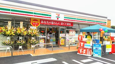 セブン-イレブン 蓮田黒浜店