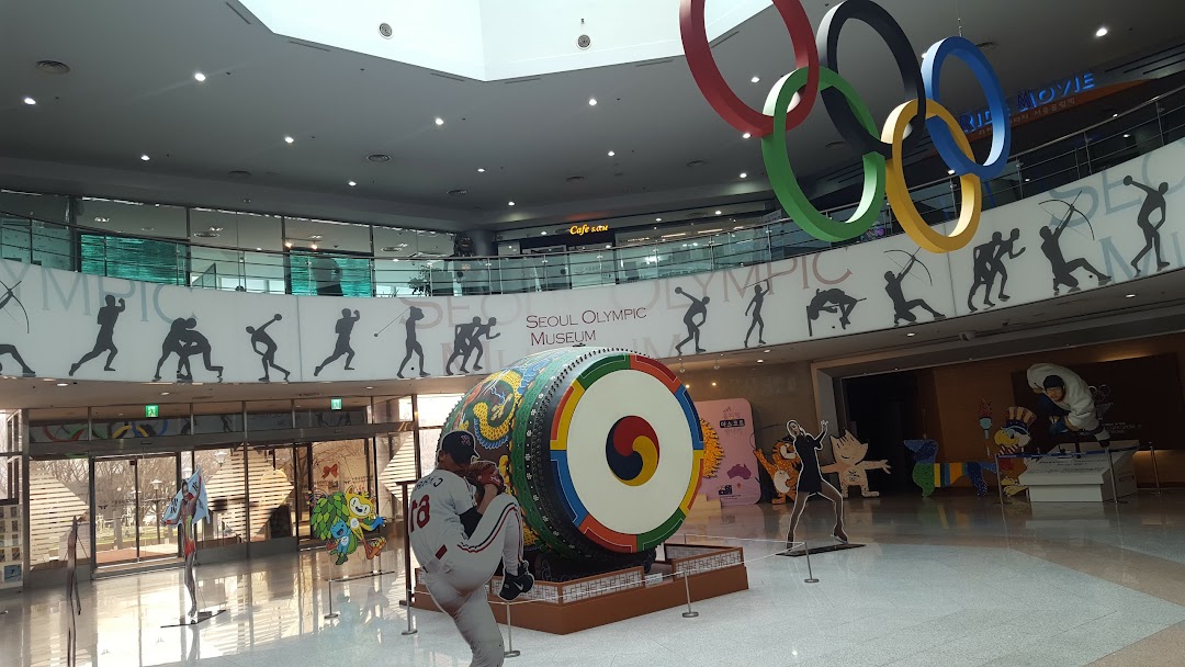서울올림픽기념관