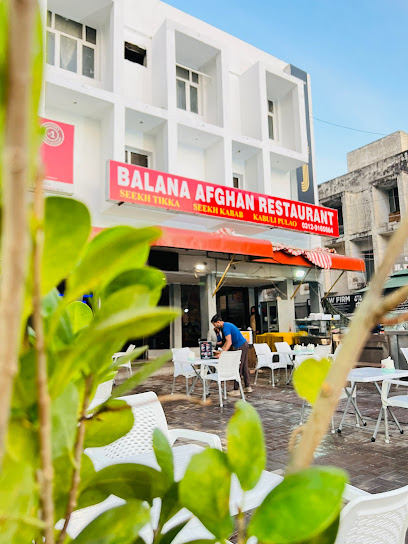 Balana Afghan Restaurant Islamabad - Ayub Market, Markaz, F-8 Markaz F 8 Markaz F-8, Islamabad, Islamabad Capital Territory 44000, Pakistan