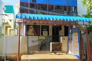 Dhyan Health Care | Hospital | தியான் ஹெல்த் கேர் image
