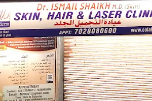 Dr Ismail Shaikh's Colaba Skin and Laser Clinic image
