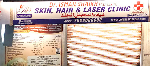 Dr Ismail Shaikh's Colaba Skin And Laser Clinic