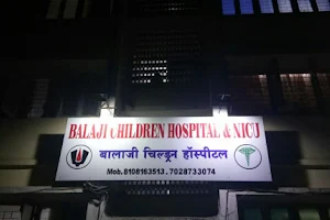 Balaji children Hospital image