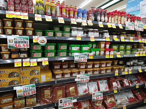 Grocery Store «Greenland Market», reviews and photos, 18901 Colima Rd, Rowland Heights, CA 91748, USA