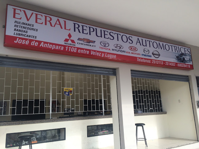 Opiniones de EVERAL Repuestos Automotrices en Guayaquil - Desguace