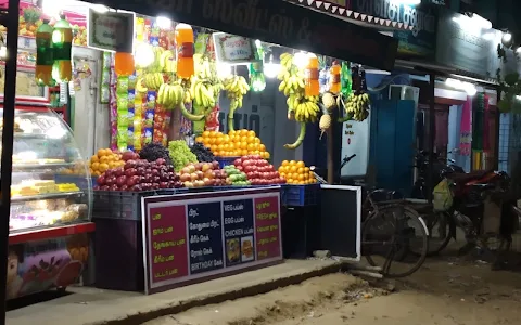 NEW RAJA SWEETS AND FRUITS image