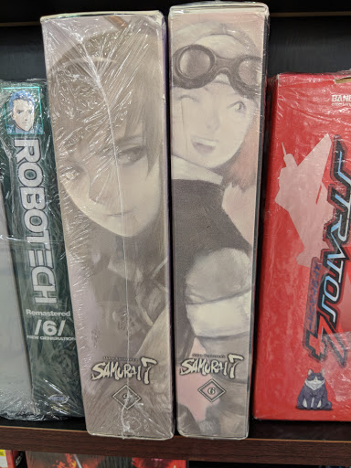 Variety Store «FYE», reviews and photos, 5546 South Redwood Rd, Salt Lake City, UT 84123, USA