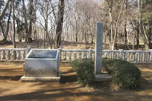 Furukawakubo Park image