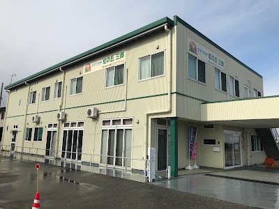 虹の丘三郷